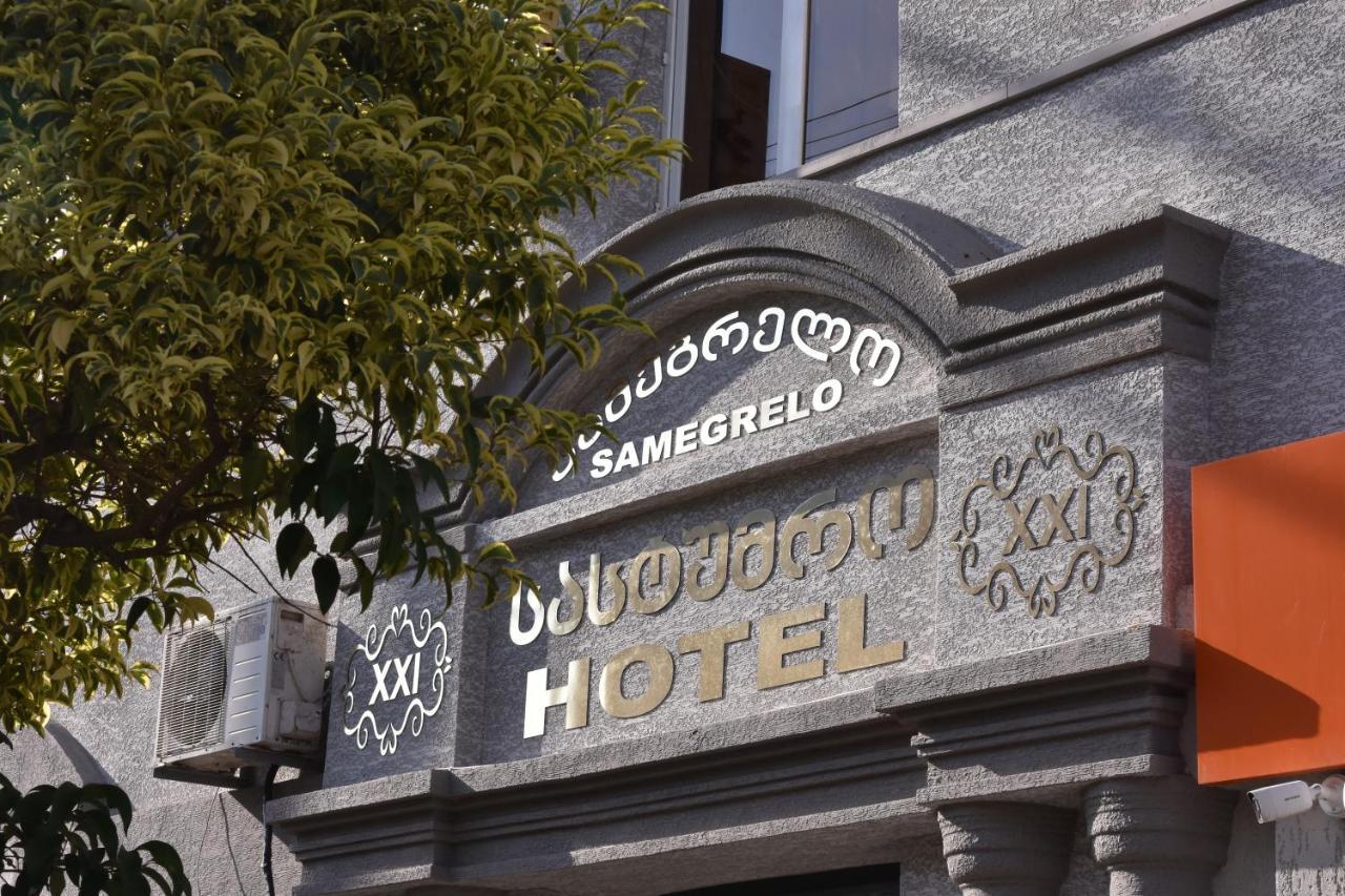 Hotel Samegrelo Zugdidi Exteriér fotografie